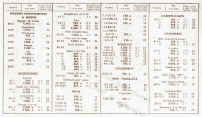 Tarif-detaillant-7.jpg (309543 octets)